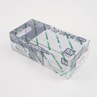 クリーンノール ニトリル手袋 ショート ブルー(パウダーフリー)SS 滅菌済 1箱(100枚入) 1-8450-08 1箱(100枚)（直送品）