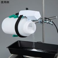 アズワン ハンディパウダーフィーダー用スタンド・クランプ・ムッフ・滑り止めセット HPF-Stand 1式 4-4489-03（直送品）