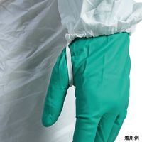 アズワン クリーンルームウェア(γ線滅菌済)M WH20-B-BC-111-03-ST1 1枚 4-5753-02（直送品）