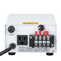 アズワン 低温域温度調節器 ー40~+35°C 130×160×84mm TXN-MNS 1個 4-6068-01（直送品）