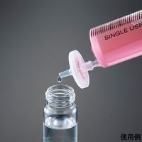 ビオラモ2層構造シリンジフィルター(疎水性PTFE) 0.45μm φ25mm 1箱 (100個入) PTFEG-025S045O（直送品）