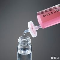 ビオラモ50mmガードフィルター(エアベントフィルター)0.22μm 50mm 1箱(10個入) AVF050S022 1箱(10個)（直送品）