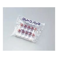 アズワン 規格瓶SCC 173mL 50本入 (純水洗浄処理済み) No.12 1箱(50本) 5-2202-08（直送品）