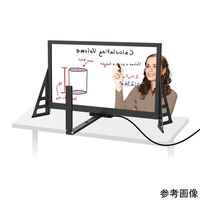 eGlass 透明ライトボード(eGlass) HCeG-35K12 1個 4-6656-01（直送品）