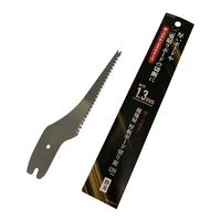 石鋸工業 現場屋 厚板ボード切鋸 替刃 120mm INKー0730 1セット(4枚)（直送品）