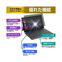 private-pc-moni-k0001430836（直送品）