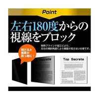 sm-pvt-180-lspc12-mc002839（直送品）