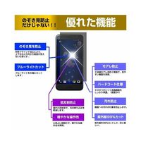 sm-pvt-360-k0001202048（直送品）