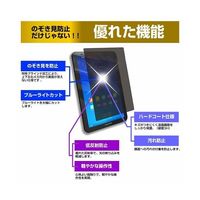 pvt-360-k0001476587（直送品）