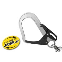 TJMデザイン 受注生産 ハーネス用ランヤードVR150L ダブルL5 A1VR150LーWL5 1ケ（直送品）