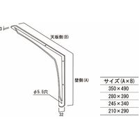 MARUKI HARDWARE CORPORATION MK パワー棚受2(スチール)350×490 ホワイト N-476 35S 1本（直送品）