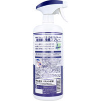 iiもの本舗 超消臭 冷えてますスプレー ノンアルコールタイプ 1000mL 4589596695556 1本(1000mL入)（直送品）