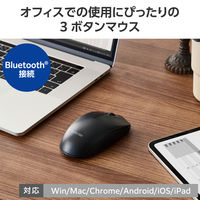 Bluetoothマウス 無線 ワイヤレス 光学式 3ボタン Lサイズ 簡易包装 黒 M-K8BRBK エレコム 1個（直送品）