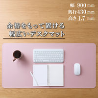 デスクマット マウス対応 ソフトレザー 大型 ズレにくい 水拭き可 ピンク MP-XDM04DPN エレコム 1個（直送品）