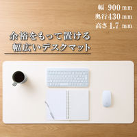 デスクマット マウス対応 ソフトレザー 大型 ズレにくい 水拭き可 ホワイト MP-XDM04WH エレコム 1個（直送品）