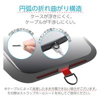 スマホ ストラップホルダー シート ステンレス製 ケーブル穴用 1口タイプ ブラック PWSTHD1SSBK エレコム 1個（直送品）