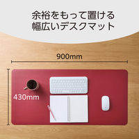 デスクマット マウス対応 ソフトレザー リバーシブル 大型 水拭き可 ブラック×レッド MP-DM05BKRD エレコム 1個（直送品）