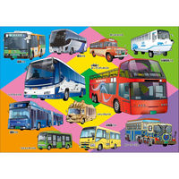 くもん出版 くもんのジグソーパズル STEP5 働く車大集合! 3セット入り JP-55 1箱（直送品）