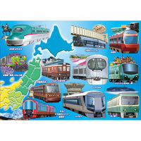 くもん出版 くもんのジグソーパズル STEP7 全国各地を走る電車・列車 2セット入り JP-73 1箱（直送品）