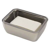 下村企販 角型バット&ザルセット シリコンフタ付き ステンレス製 日本製 420324 1個（直送品）