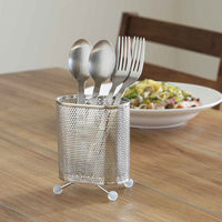 下村企販 カトラリースタンド オーバルカトラリースタンド 435454 1個（直送品）