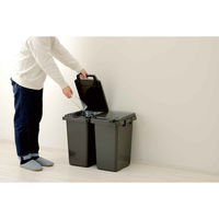 リス ゴミ箱 33L 連結 屋内外兼用 片手で開く連結ダストボックス HOME&HOME ダークグレー 434458 1個（直送品）