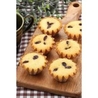 下村企販 マドレーヌ型 200枚 紙製 436340 1個（直送品）