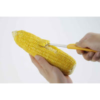 下村企販 とうもろこしカッター スゴ切れ コーンピーラー 442051 1個（直送品）