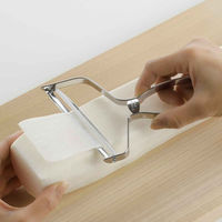 下村企販 キャベツピーラー スゴ切れ 斜め刃 442053 1個（直送品）