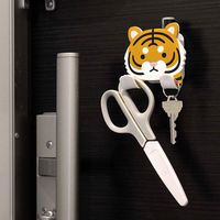 東洋ケース フック 吸着 スティッキーフックポケット アニマル トラ 442420 1個（直送品）