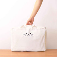 東洋ケース 収納袋 猫家電カバー カセットコンロカバー シロ 442603 1個（直送品）