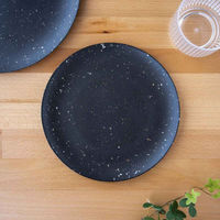 1956レストラン・サプライ プレート 22cm オリオン テラゾ バンブーファイバー メラミン ブラック 454832 1個（直送品）