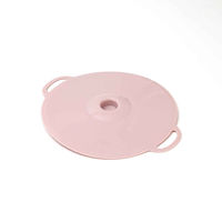 東洋ケース シリコンラップ シリコーンリッド 20cm 456855 1個（直送品）