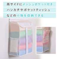 アストロ EVA半透明タオルストッカー 110-03 1個（直送品）