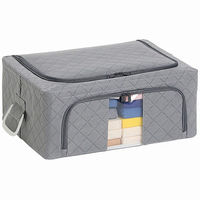 アストロ WIREDcase消臭炭入衣類整理用中 グレー 620-32 1個（直送品）