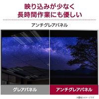LG Electronics Japan  31.5インチ 4Kワイド液晶ディスプレイ(3840x2160) 32UR550K-B（直送品）
