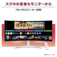 LG Electronics Japan  34インチ 曲面型ウルトラワイドスマートモニター(3440x1440) 34SR65QC-W（直送品）