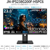 ジャパンネクスト  23.8インチ ゲーミングモニター(1920x1080/IPS/200Hz) JN-IPS238G200F-HSPC6（直送品）