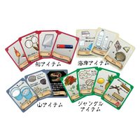 くもん出版 科学の力で無人島脱出ゲーム TS-20 1個（直送品）