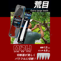 玉鳥産業 CAST園芸荒目 本体 5623 1本（直送品）