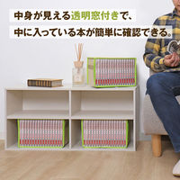 アストロ B6判サイズコミック本収納ケース(3枚組) 609-03 1セット(3枚)（直送品）