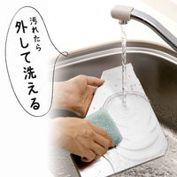 下村企販 コンロコーナーラック ステンレスプレートコンロコーナーラック 2段 409201 1個（直送品）