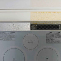 下村企販 排気口カバー 排気口汚れ防止カバー スライド式 409200 1個（直送品）