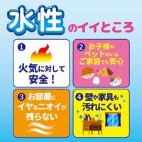水性キンチョウリキッド コード式 蚊取り器 120日 取替液 無香料 1箱（2本入） KINCHO キンチョー