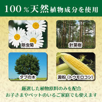 天然除虫菊 金鳥の渦巻 蚊取り線香 着色料・香料無添加 中川政七商店監修 10巻 1箱 KINCHO キンチョー