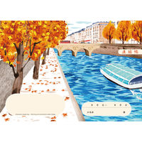 スマイル 介護連絡帳 ランドスケープ by Masaki Ryo 32p 790735 1袋（10冊）