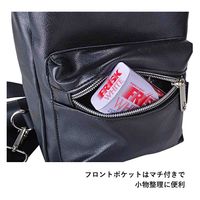 スワン MODS ボディバッグ ブタ鼻 7917 ブラウン 1個（直送品）