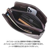 スワン Troy Bros 牛革シボ 2WAYショルダー 7032 ブラウン 1個（直送品）