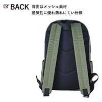 スワン ROTHCO エアフォース デイパック 45082 21L ブラック 1個（直送品）