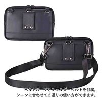 スワン U.P renoma 革スマホ横前カブセポーチ 20111 チョコ 1個（直送品）